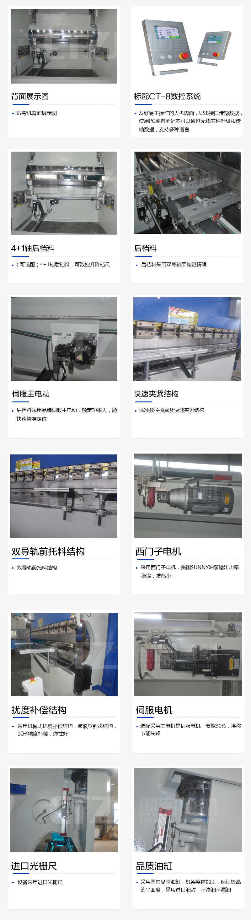 开云官方注册_开云（中国）
